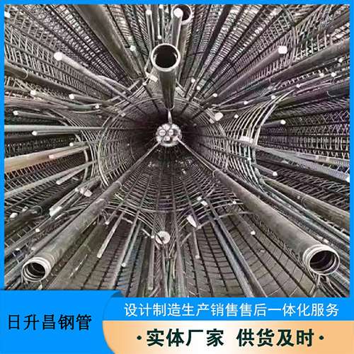 洋浦经济开发区法兰式声测管规格