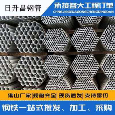 洋浦经济开发区声测管桩基现场检测技术规定
