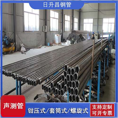 洋浦经济开发区声测管在单桩竖向抗拔静载试验中的应用