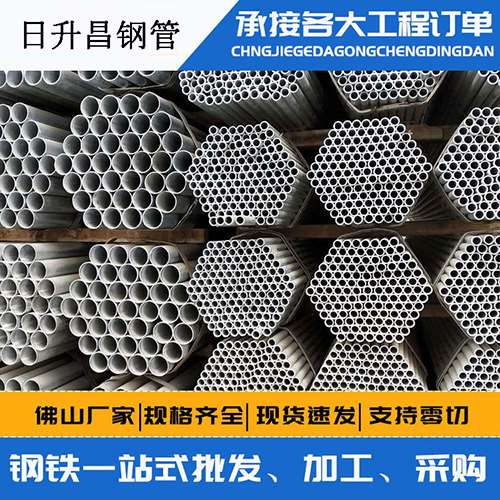 洋浦经济开发区螺旋式声测管安装施工注意事项