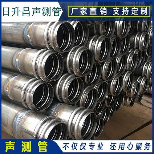 洋浦经济开发区助力打赢蓝天保卫战 声测管行业126家企业戴上“金箍”